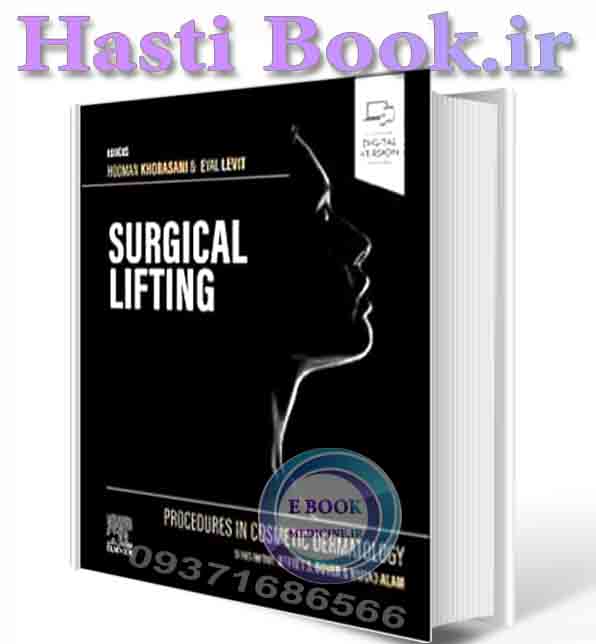 دانلود کتاب Procedures in Cosmetic Dermatology Series: Surgical Lifting, 1st Edition2024(TRUE PDF+INDEX)